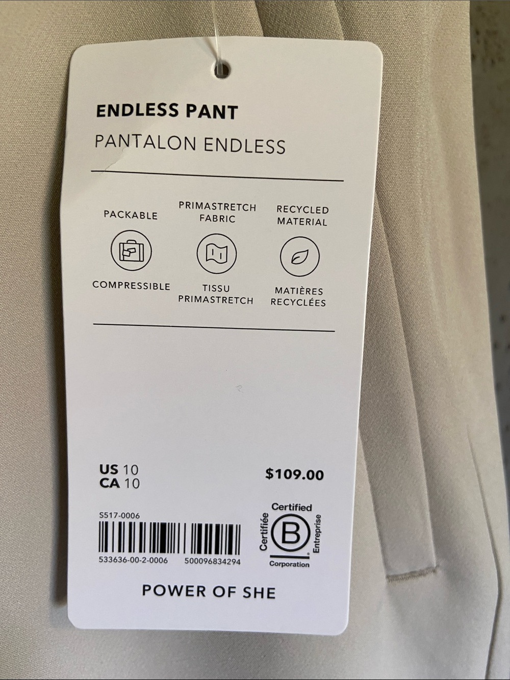 NWT Athleta Pantalon Endless Pant Khaki Size 10 - Picture 3 of 8